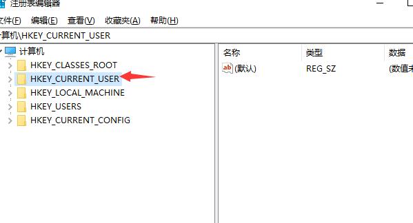 Win10专业版怎么删除无用的注册表？