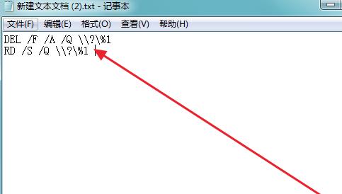 电脑无法读源文件或是磁盘怎么办？