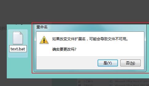 电脑无法读源文件或是磁盘怎么办？