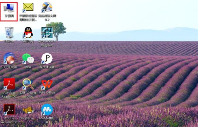 Windows Biometric Service启动不了 在哪里启动?