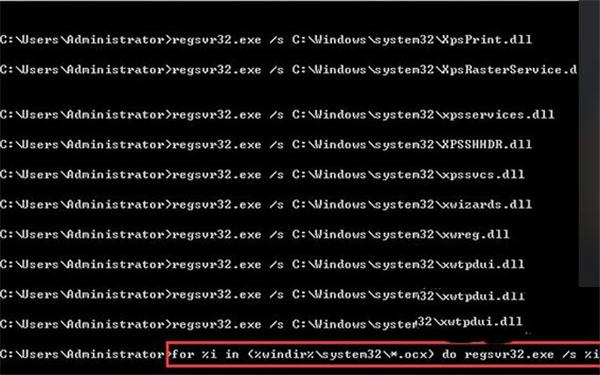 Win10重启该内存不能为read怎么办？