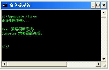如何解决WinXP系统开机桌面变白显示恢复Active Desktop的问题?