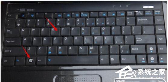 Win8系统如何定时运行程序？