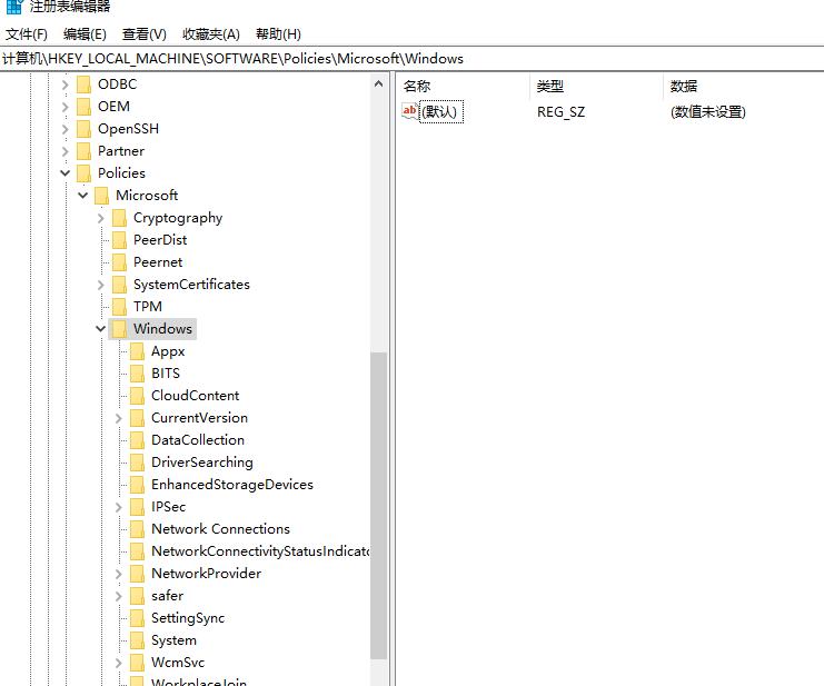 戴尔win10电脑怎么永久关闭小娜?戴尔win10电脑小娜永久关闭方法