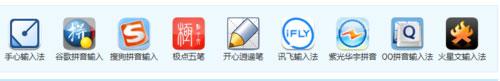 笔记本电脑键盘数字错乱怎么恢复?