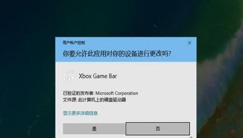 win10自带显示fps怎么开?win10显示游戏帧数设置方法说明