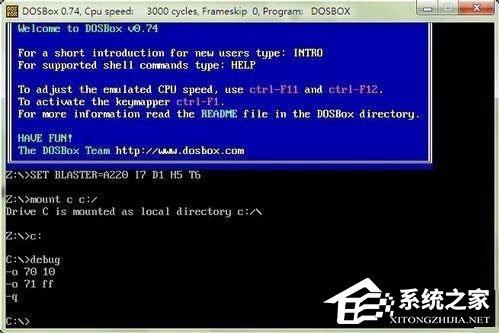 Win7系统bios密码忘了怎么办？Win7系统bios密码破解方法