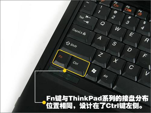 笔记本上的Fn是什么键？联想笔记本上的Fn键有什么用？