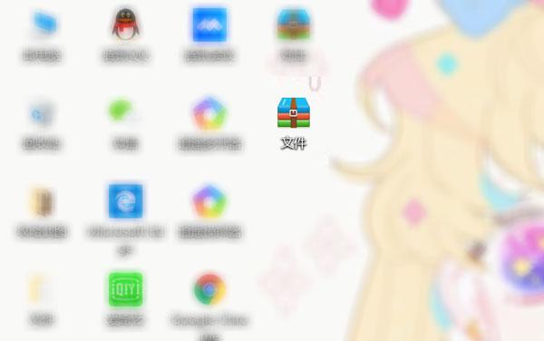 Win10加密内容以便保护数据无法勾选怎么办？