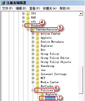 Win7旗舰版系统电脑开机后黑屏出现代码怎么回事?