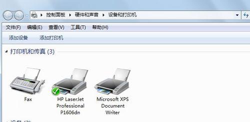打印机无法打印是什么原因？打印机无法打印的原因和解决方法