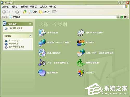 WinXP系统中的帮助和支持打不开如何解决？