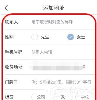 luckin coffee领取免费咖啡的具体操作流程
