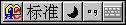 CF空格名字怎么打？穿越火线带空格的名字怎么输入？