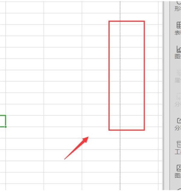 Excel如何去除Excel表格虚线?去除Excel表格虚线方法