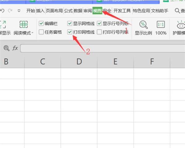 Excel如何去除Excel表格虚线?去除Excel表格虚线方法