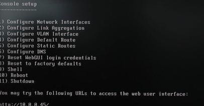 怎么使用FreeNAS连接网络？