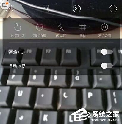 轻颜相机如何倒计时拍视频?轻颜相机倒计时拍摄视频的方法