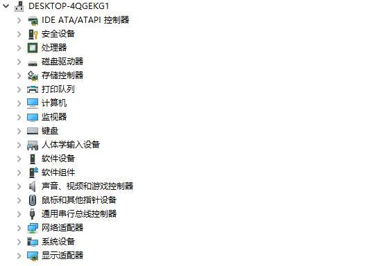 为什么驱动总裁安装完驱动没反应?