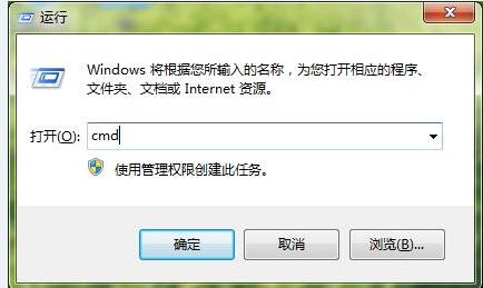 D盘无法格式化怎么办？