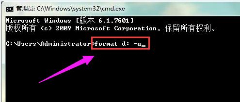 D盘无法格式化怎么办？