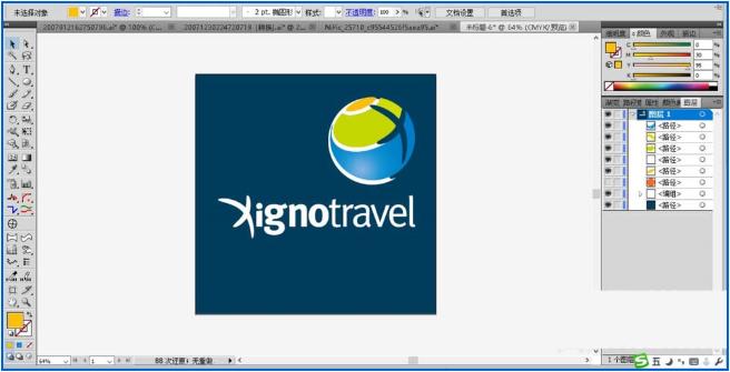如何使用ai设计字母x标志的logo 使用ai设计字母x标志的logo的教程