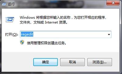 Win10光驱＂此磁盘不可写入＂怎么办？