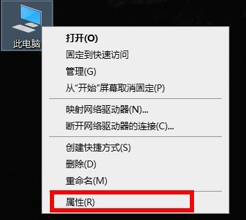 显卡驱动卸载后黑屏怎么办?