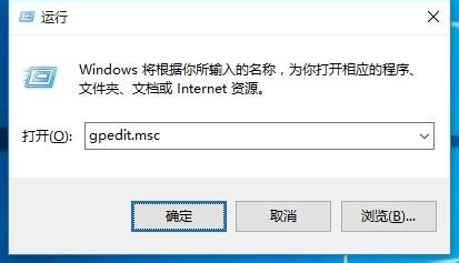 Win10 21H1系统开始菜单没反应怎么解决?