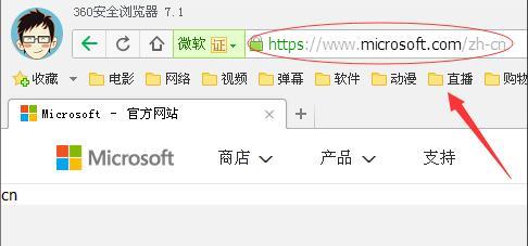 Msvcp140.dll文件怎么安装 Msvcp140.dll文件安装方法