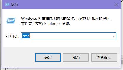 网线 IP地址总是冲突怎么办?