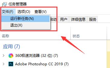 Win10操作中心无法打开怎么办?Win10操作中心无法打开的解决办法