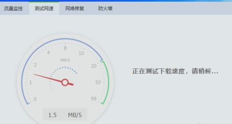 360浏览器打不开网页怎么回事？