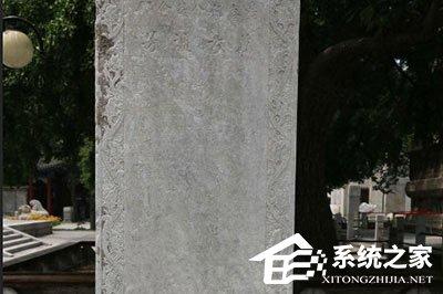 PS怎么制作雕刻效果? 一个滤镜轻松搞定