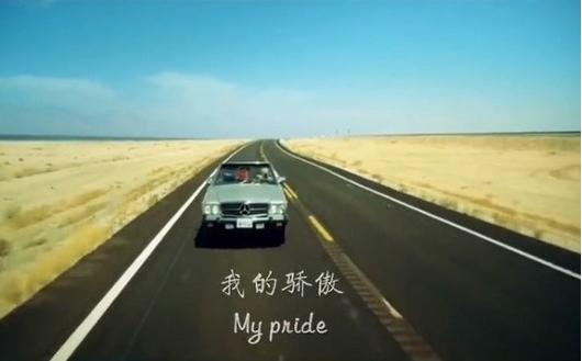 如何使用Biu视频桌面做动态壁纸 Biu视频桌面做动态壁纸的教程