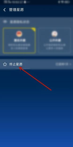 支付宝余额冻结怎么解除？八步带你解冻支付宝余额