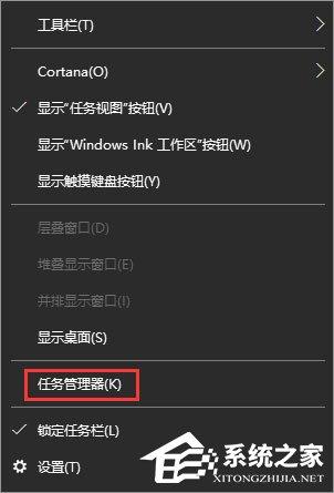 Win10复制粘贴不能用怎么办？Win10电脑无法复制粘贴的解决办法