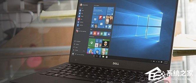 WmiPrvSE.exe是什么进程?WMI Provider Host占用很高CPU怎么办?