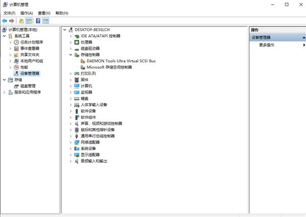 Win10笔记本移动热点打不开怎么办？Win10笔记本打开移动热点方法