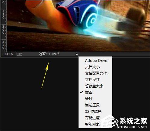 PS打开很卡怎么办？电脑太老PS运行慢如何优化？