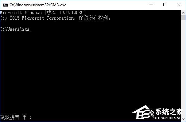 Win10怎么删除IE浏览器？Win10使用命令行卸载IE浏览器的方法