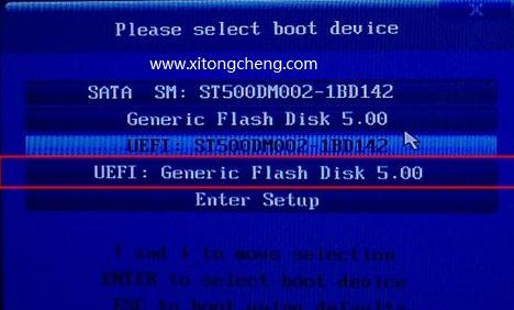 GPT+UEFI格式怎么安装Win7系统?