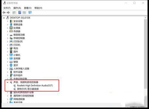 Win10系统用摄像头录像没声音怎么解决？