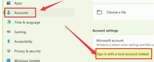Windows11怎样登录本地用户？Windows11登录本地用户教程分享