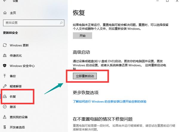 内存释放不了怎么办?如何解决内存释放不了的问题?