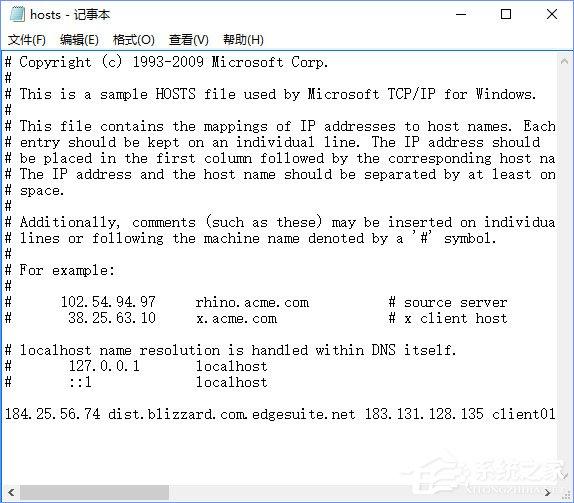 Win10系统下魔兽世界战网无法更新报错“BLZBNTAGT00000BB8”怎么办?