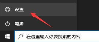 Win11系统在线升级进度条不动怎么办？Win11系统在线升级进度条不动解决方法