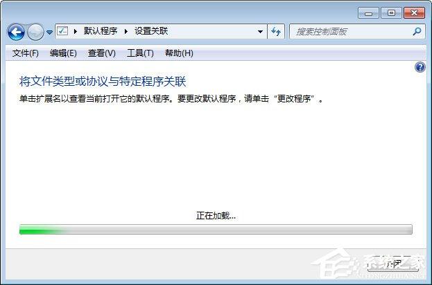 mht是什么文件？Win7打不开mht格式文件的解决办法