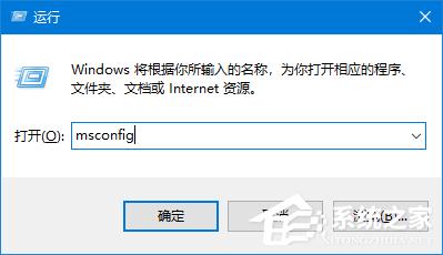 Win10专业版提示依赖服务或组无法启动怎么解决?