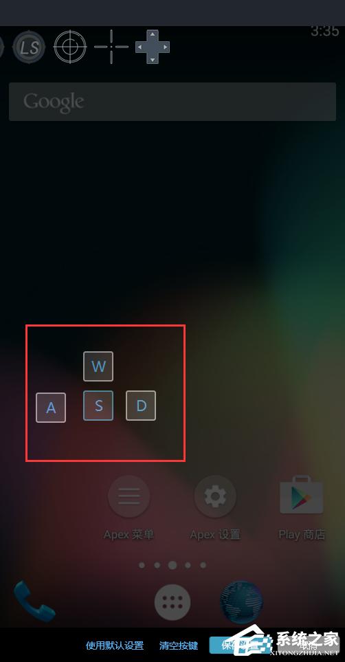51模拟器如何设置按键?51模拟器设置按键的方法
